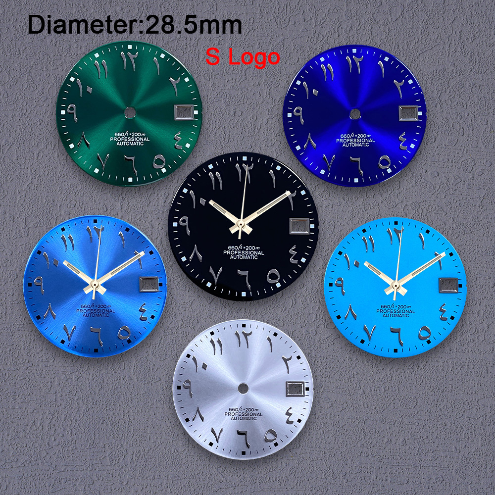 Reel Case - New Nh35 Dial S Logo 28.5mm