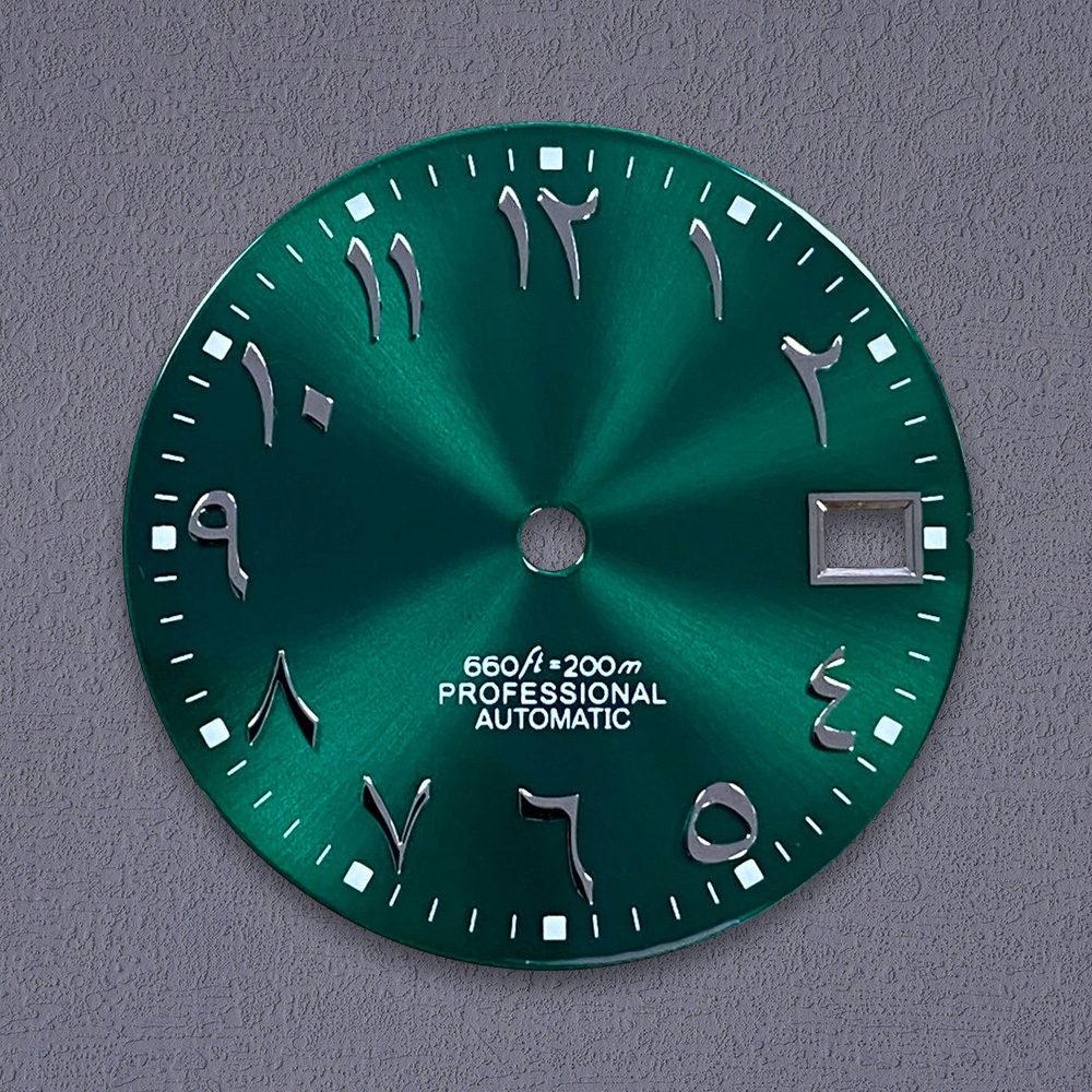 New Nh35 Dial S Logo 28.5mm Ar - Reel Case incelemesi ve fiyatı