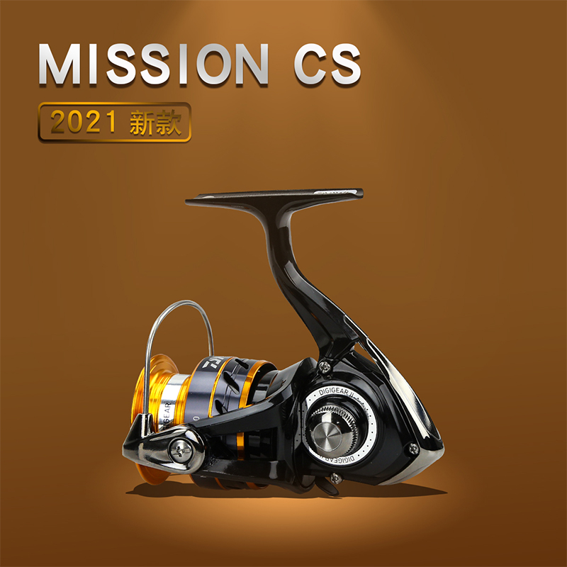 DAIWA Fishing Reel MISSION CS  - Reel Spare Spool incelemesi ve fiyatı