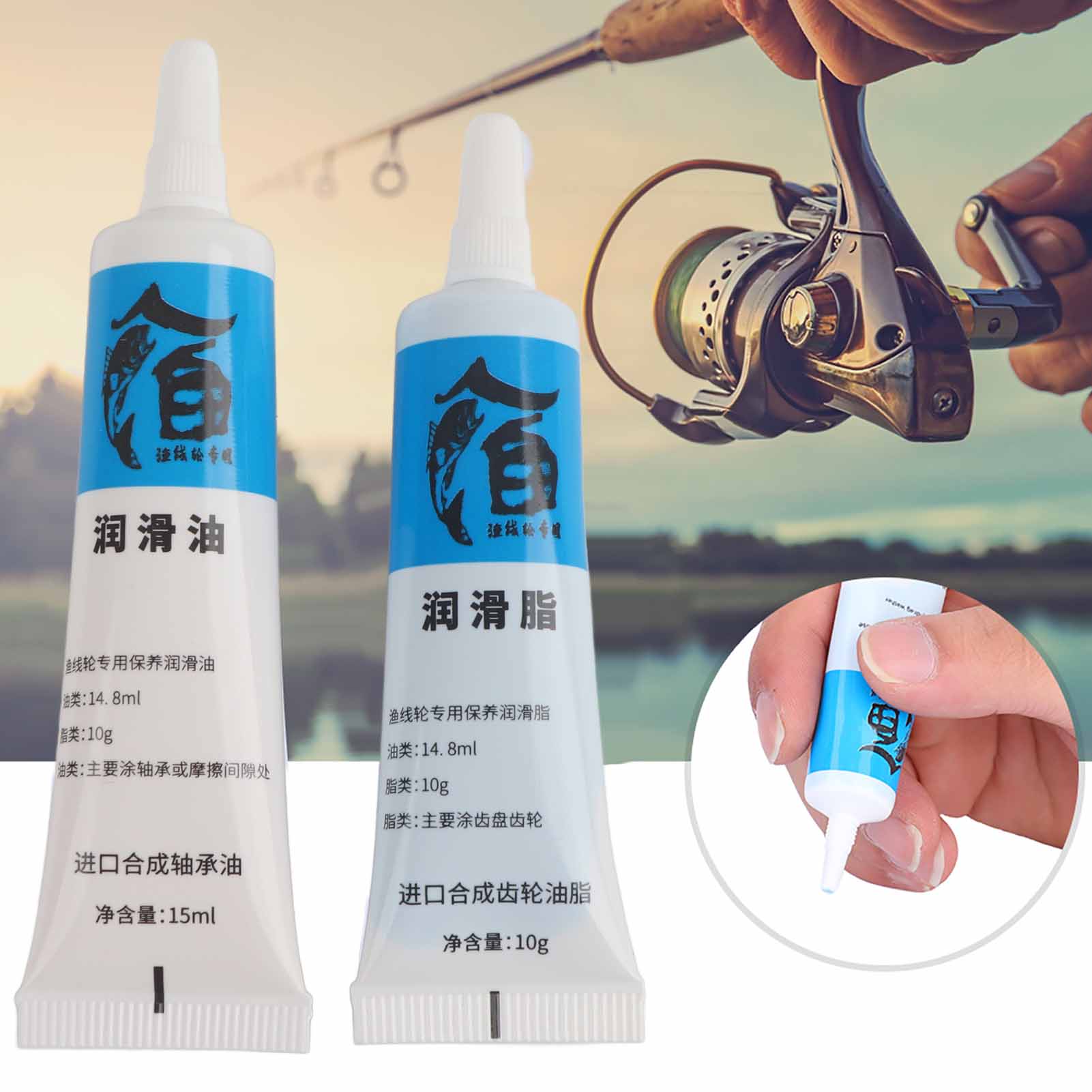 New 2Pcs Fishing Reel Oil and  - Spinning Reel incelemesi ve fiyatı
