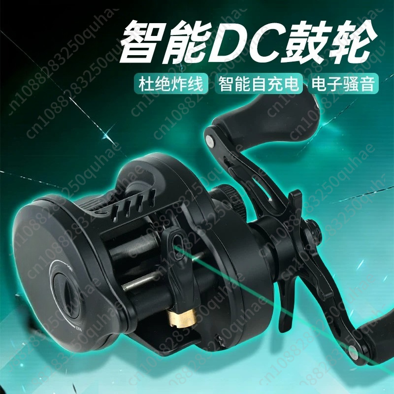 Micro Lure DC Reel, Dual-Use D - Baitcasting Reel incelemesi ve fiyatı