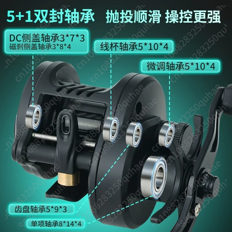 Micro Lure DC Reel, Dual-Use D - Baitcasting Reel incelemesi ve fiyatı